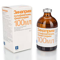 Зинаприм (Zinaprim) 100 мл - комплексный антибактериальный препарат