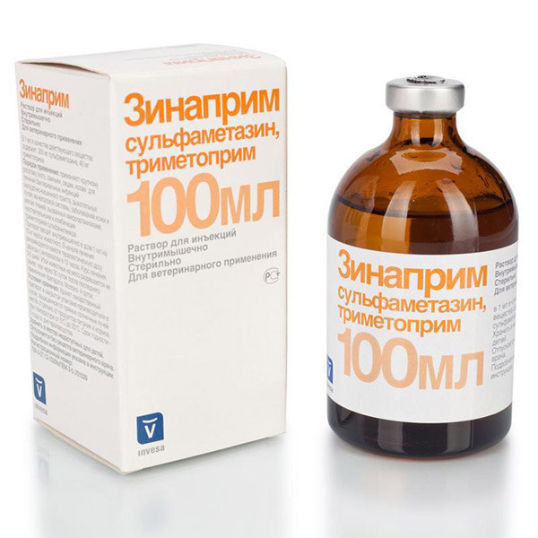 Зинаприм (Zinaprim) 100 мл — комплексний антибактеріальний препарат