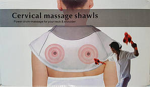 Масажер для спини, шиї і попереку Cervical Massage Shawls, фото 2