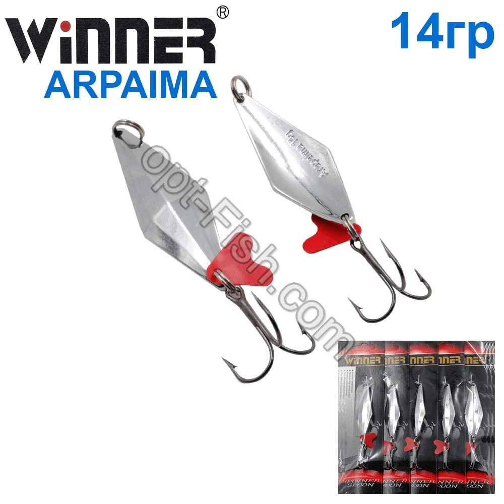 Блешня Winner коливалка TBZ-159 ARAPAIMA 15g 001# *