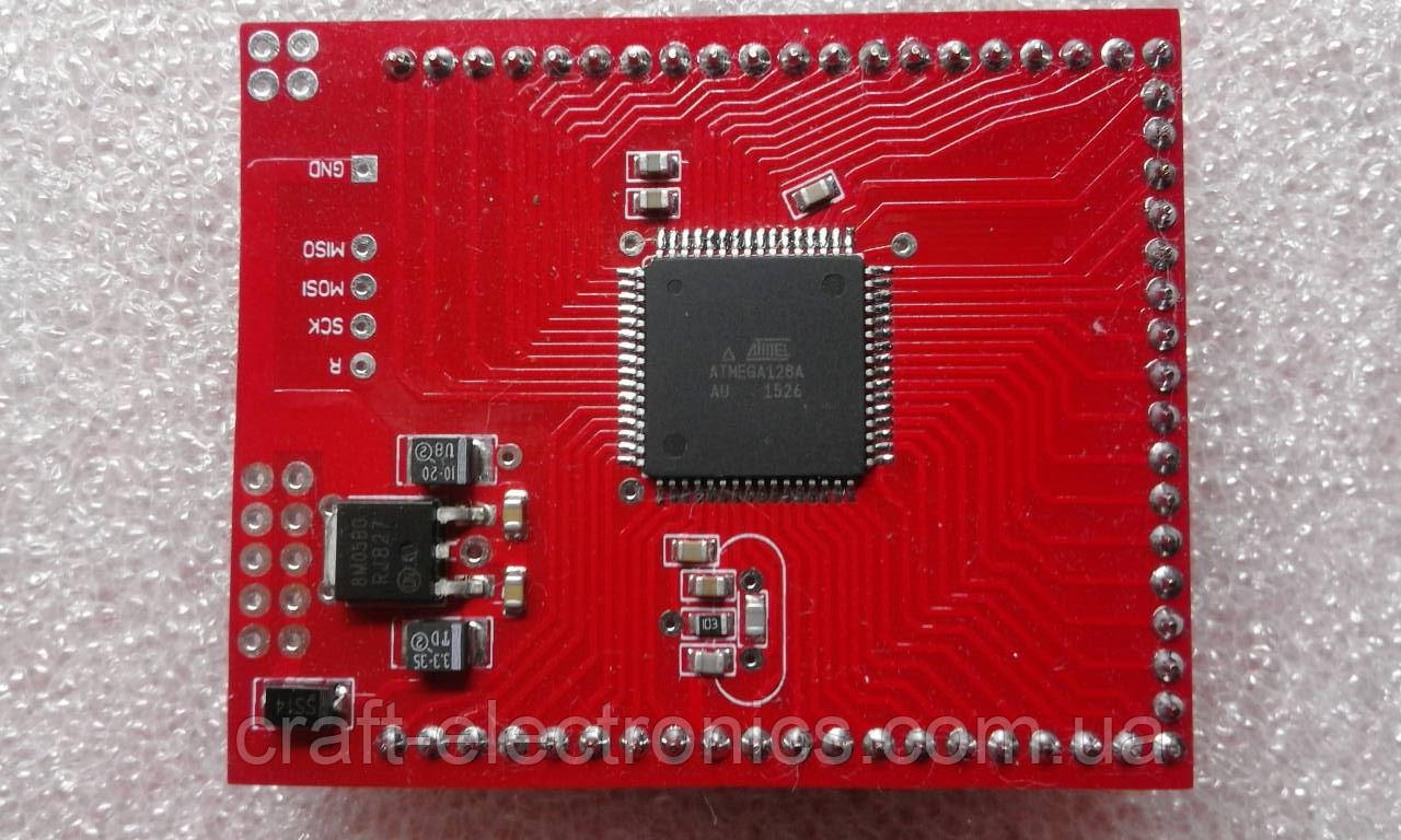 ATMEGA128A Модуль на мікросхемі ATMEGA128A