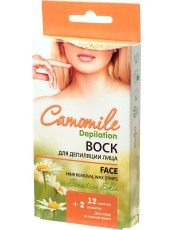 Віск д/депіляції особи 12шт Camomile Depilation