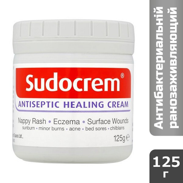 Sudocrem Судокрем антисептичний загоюючий, 125 г