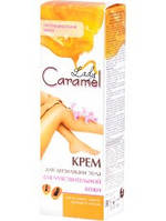 Крем для депіляції Чуттєвої шкіри 100 мл Caramel
