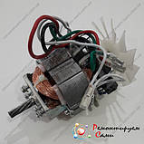 Двигун для м'ясорубки Kenwood KNG762, фото 9