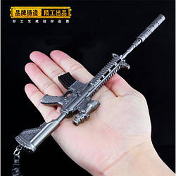 Брелок з гри PUBG M416 Assault Rifle Weapon Keychain