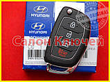 Викидний ключ Hyundai Sonata USA 2018-2020 (Refurbished) TQ8-RKE-4F25, фото 3