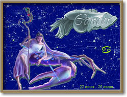 Картина - знак зодіаку №4р