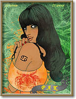 Картина - знак зодіаку №12р