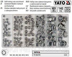 Гайки М4- М10 самозатискні YATO, набір 146 шт. 