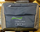 Друк на портфелях, портфелі з логотипом, фото 3