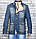 Куртка чоловіча джинсова на підкладці Crown Jeans модель 5008 DN06 Vintage Denim Collection, фото 10