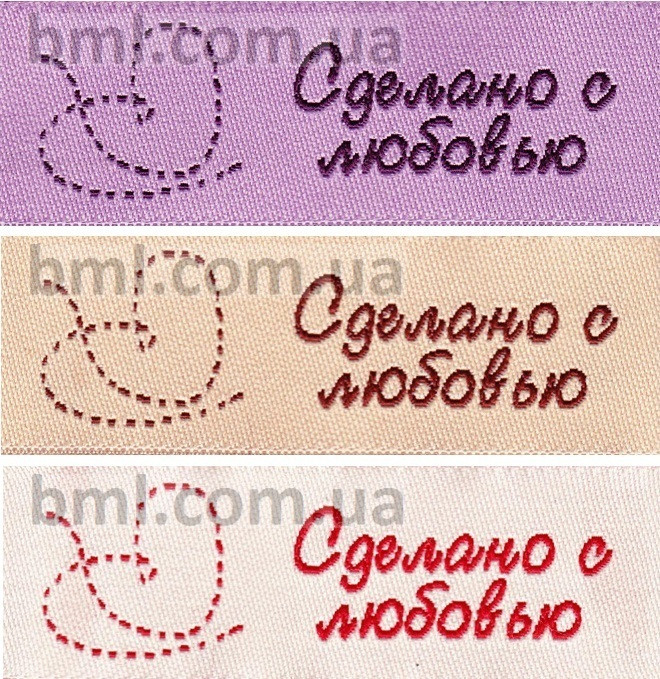 Жаккардовые этикетки для Handmade - фото 1 - id-p4718301