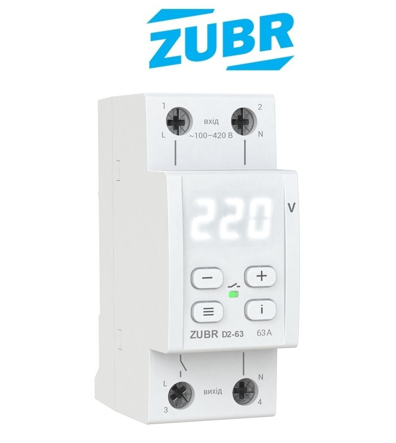 Реле контролю напруги ZUBR D2 — 63 з термозахистом (DS Electronics Україна)