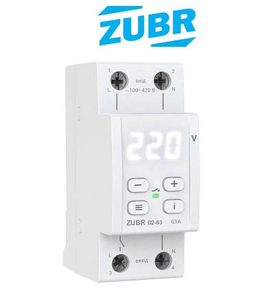 Реле контролю напруги ZUBR D2 — 63 з термозахистом (DS Electronics Україна), фото 1