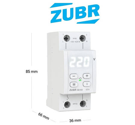 Реле контролю напруги ZUBR D2 — 63 з термозахистом (DS Electronics Україна), фото 3