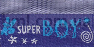 Текстильна етикетка для дитячого одягу