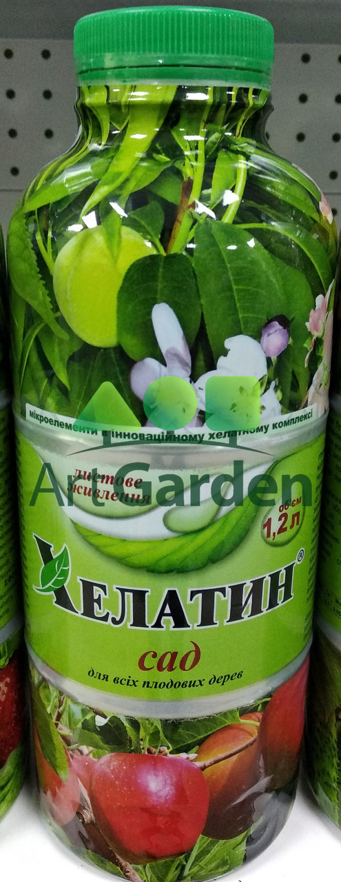 Хелатин Сад 1,2 л