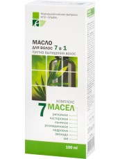 Масло для волосся 7в1 Elfa Pharm 7 масел 100 мл