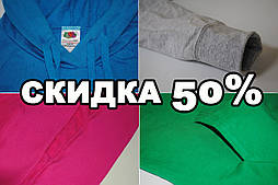 Розпродаж. уцінка НОВого товару. Жіноче Ході