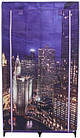 Шафа гардероб текстильний City and Lights, фото 2