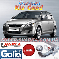 Фаркоп KIA Ceed (причіпний Кіа Сід)
