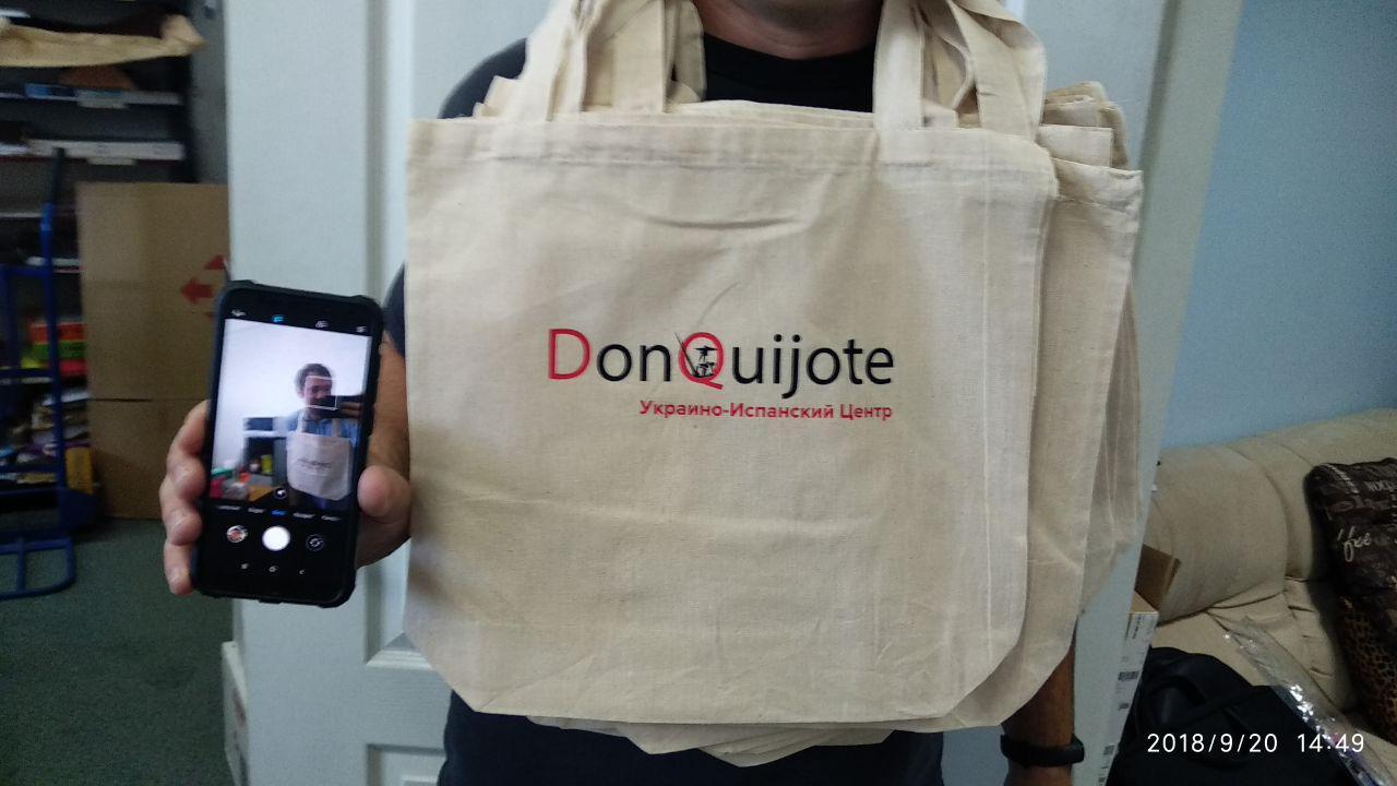 Екосумки купити (тільки ОПТ від 10шт.)