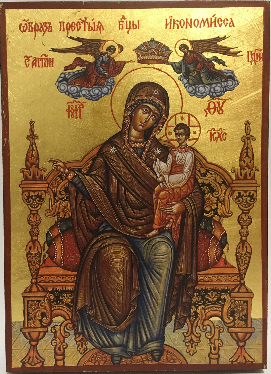 Ікона БМ Економісу