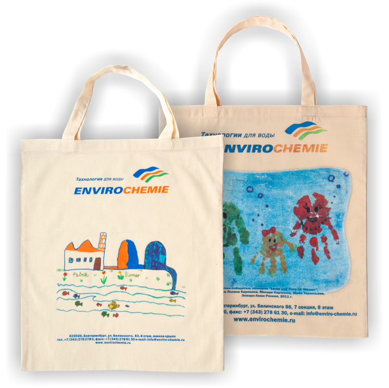 Еко сумка купити (тільки ОПТ від 10шт.)