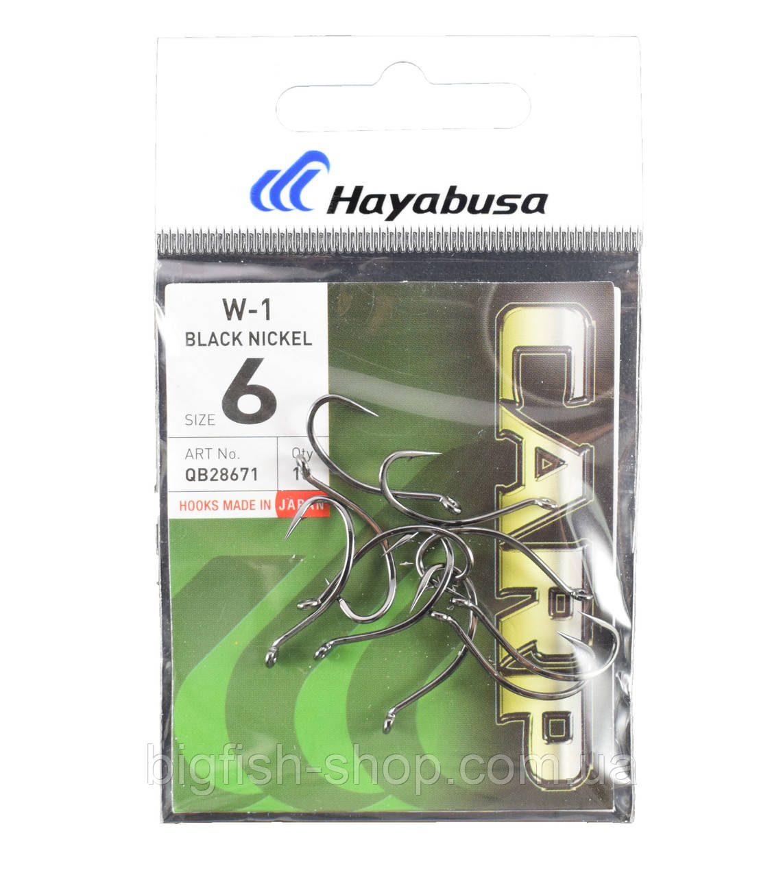 Гачки коропові Hayabusa W-1 No6 (black nickel)