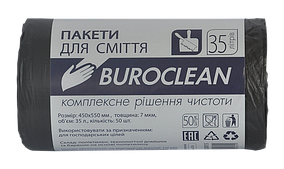 Пакети для сміття 35л/50шт, чорні Buroclean