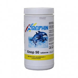 Шок хлор (дезінфекант швидкої дії), Хлор 50, 1 кг,, Delphin, фото 1