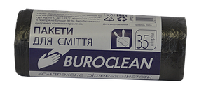 Пакети для сміття 35л/30шт, чорні Buroclean