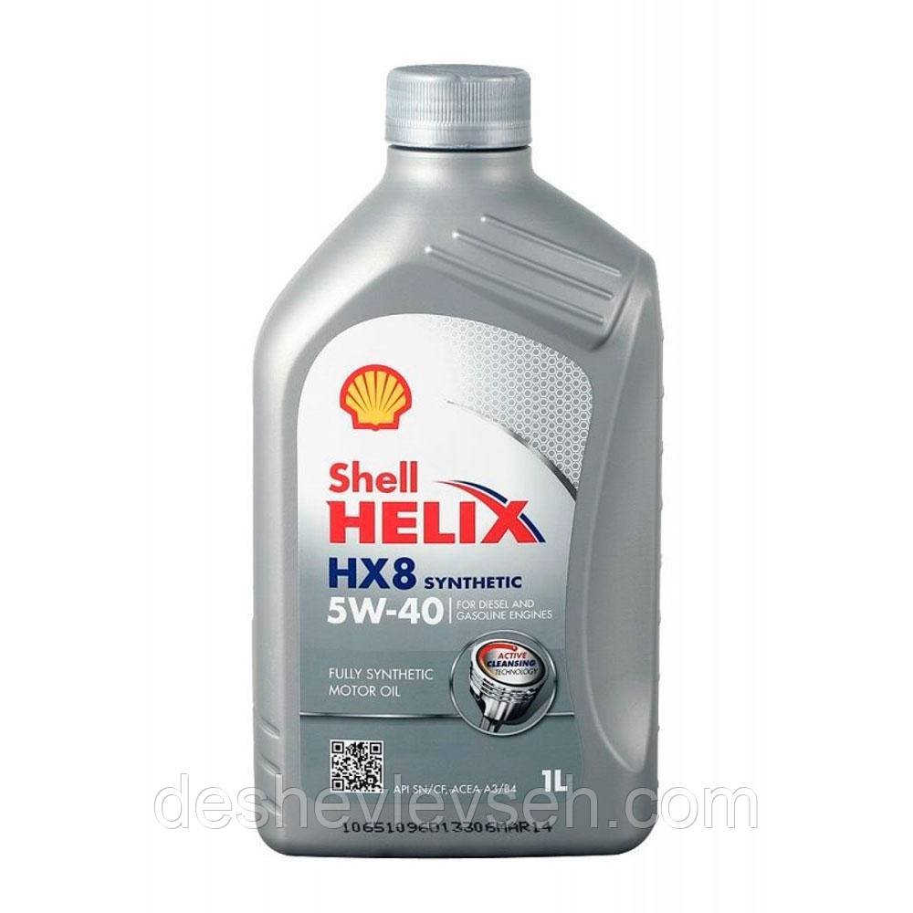 Масло SHELL Helix 5W40 1 л (HX8), (SHELL)