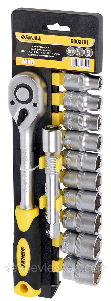 Набір головок+трещітка+подовжувач 1/2" -12 пр. Sigma (6003701), (Sigma)