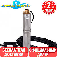 Центробежный насос Водолей БЦПЭ 0,5-50У ( Hmax - 75m / Qmax - 60 L/min / 0.97 кВт / кабель 32 метров)