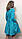 Сукня-халат з пишною спідницею і кишенями П208, фото 3
