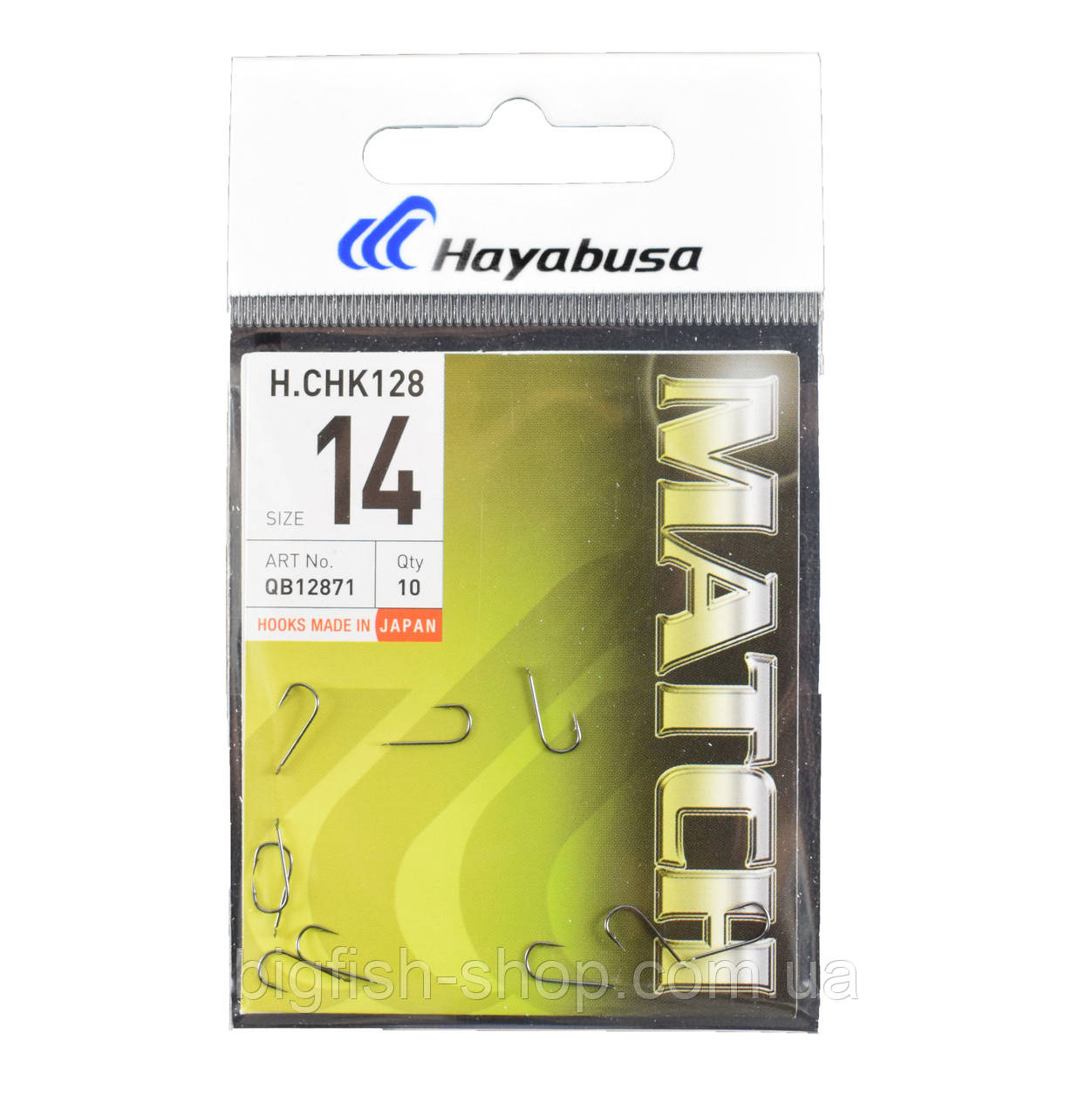 Купить Крючки Hayabusa Match (CHK128) №14, цена 55 грн — Prom.ua (ID ...