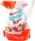 Цукерки Kinder Schoko Bons, 200 грамів, фото 2