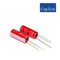 47mkf - 350v (Низький імпеданс) CapXon KF 16*25 105°C конденсатор електролітичний