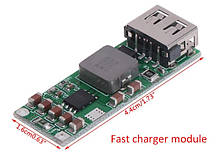 Плата адаптер QC швидкої зарядки Для смартфонів -планшетів , авто режими 3-12В Quick charge