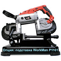 Ручная ленточная пила WorkMan R2103