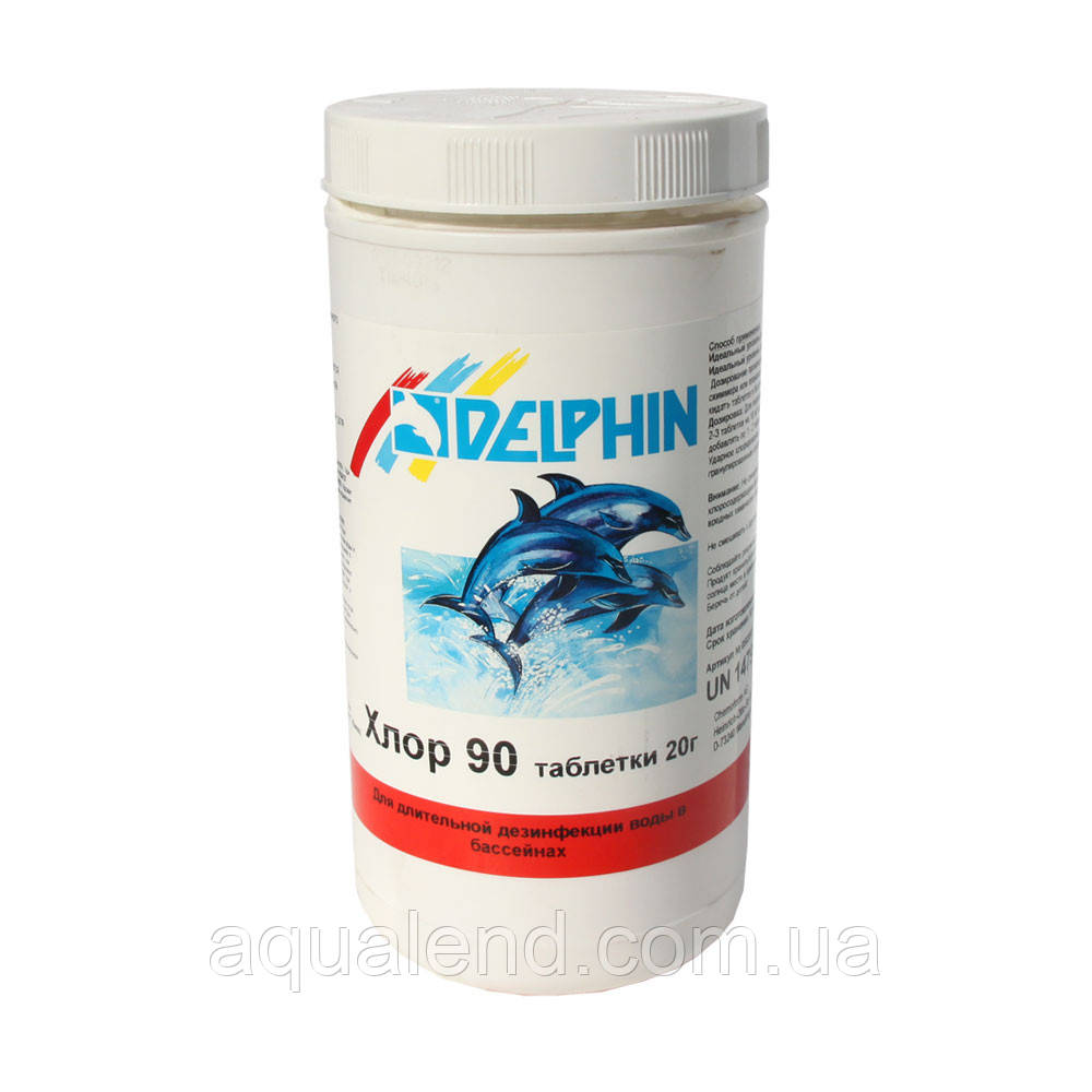 Хлор 90, 1 кг, повільнорозчинний хлор у таблетках 20 г, Delphin