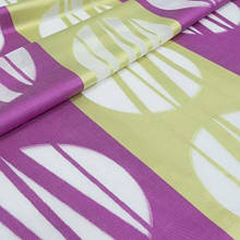 Тюль жаккард, горох жовто-фіолетовий