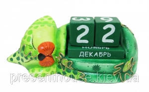 Вічний Календар