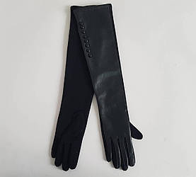 Довгі жіночі рукавички з ґудзиками та імітацією перфорації