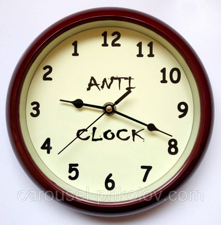 Годинник зворотнього ходу "Anti clock"