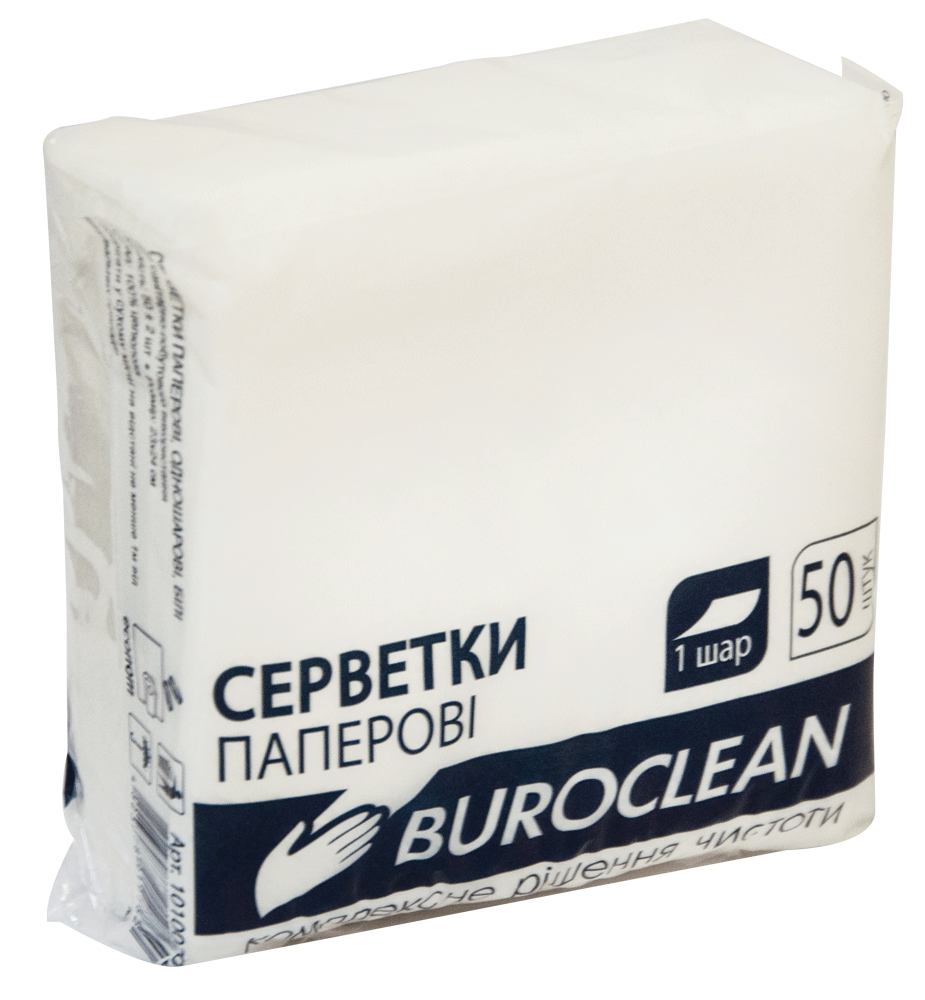 Серветки паперові, 240*240 мм, 50шт, в пп упаковці, білі Buroclean