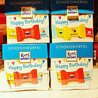 Набір шоколадних цукерок Ritter Sport Schokowurfel Happy Birthday, 176 г., фото 5