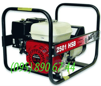 Дизельгенератор 5кВт + заправочний комплект